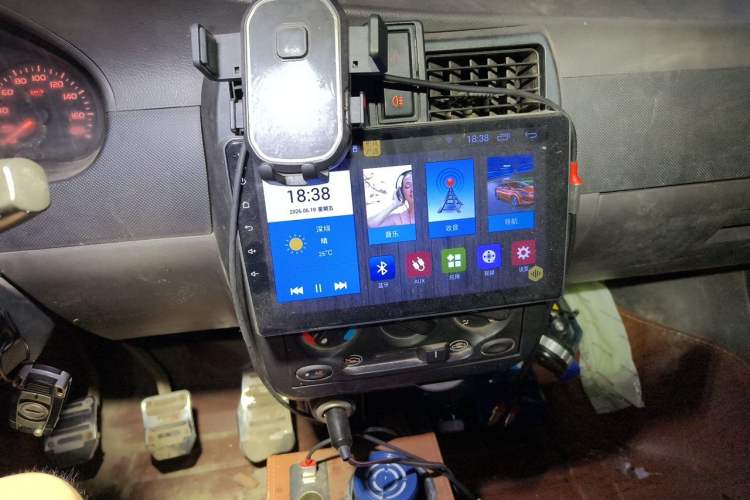 Used Wuling Rongguang 2011 1.2L Base Version Audio And AC Panel