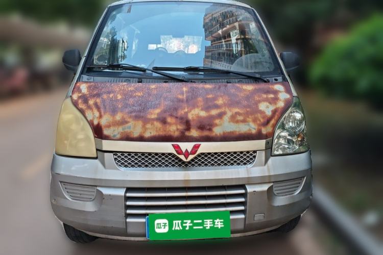 Used Wuling Rongguang 2011 1.2L Base Version Front