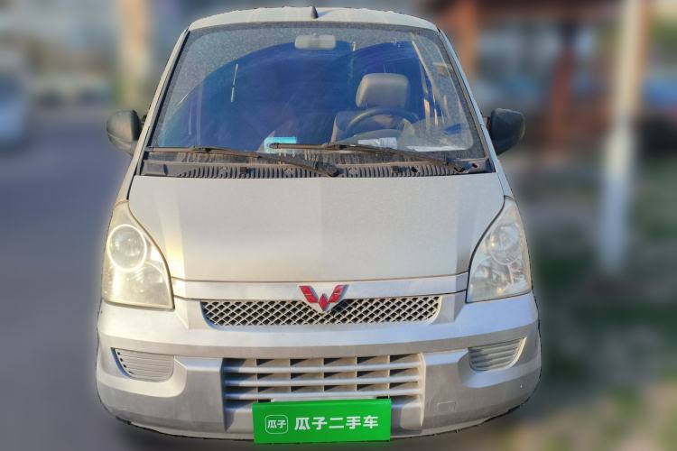 Used Wuling Rongguang 2011 1.2L Base Version Front