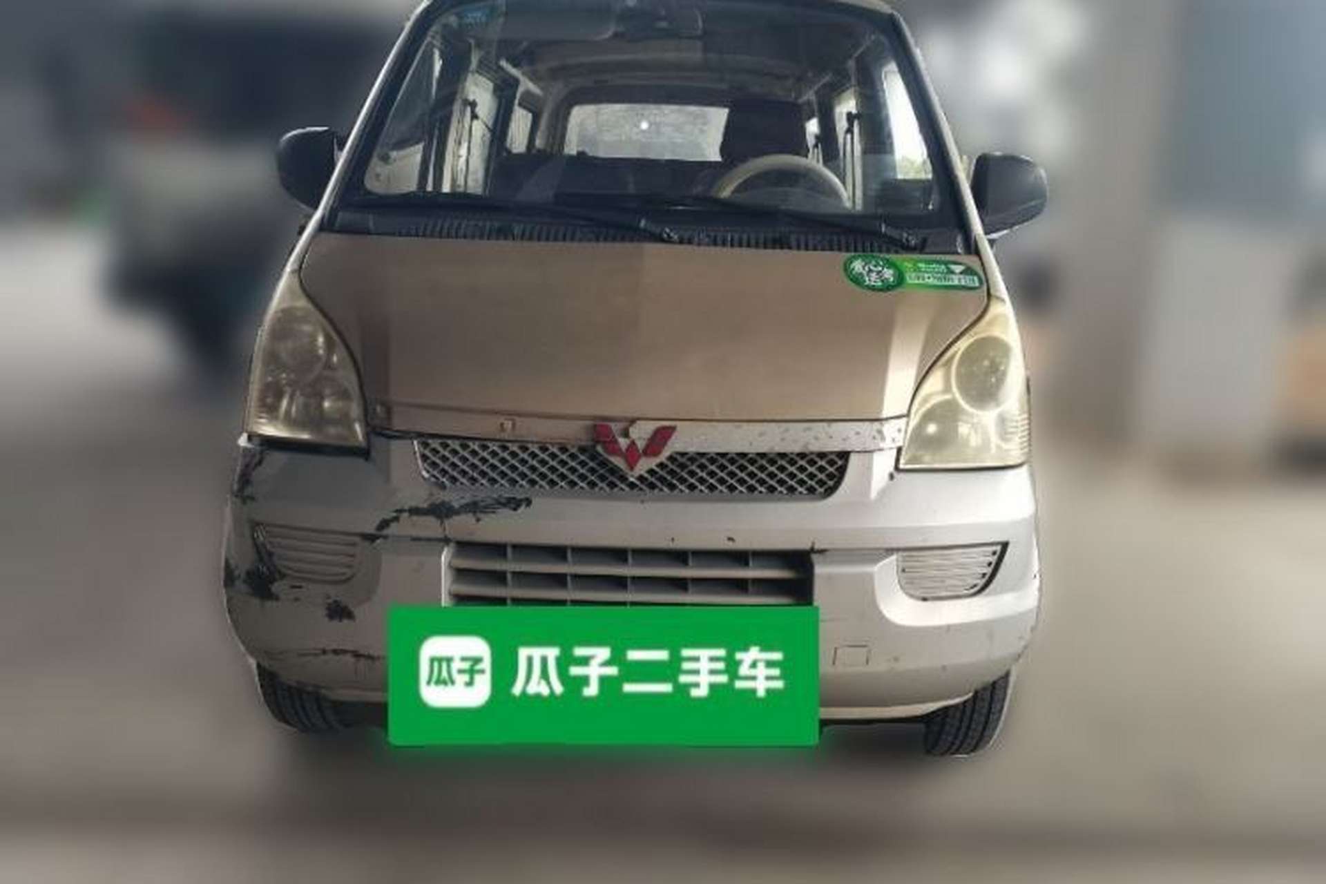 Used Wuling Rongguang 2011 1.2L Base Version Front