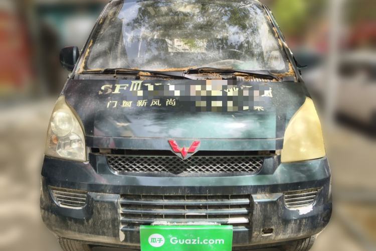 Used Wuling Rongguang 2011 1.2L Base Version Front