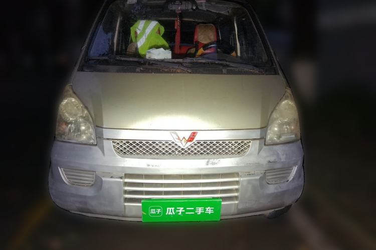 Used Wuling Rongguang 2011 1.2L Base Version Front