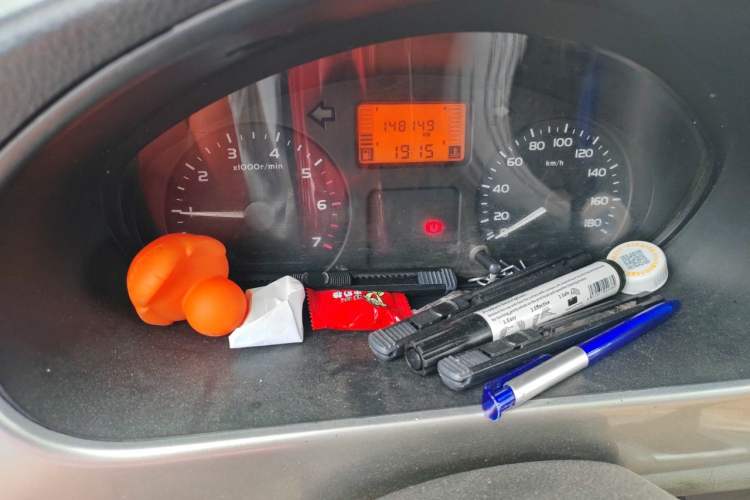 Used Wuling Rongguang 2011 1.2L Base Version Instrument Cluster
