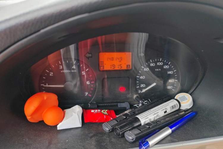 Used Wuling Rongguang 2011 1.2L Base Version Odometer Close Up