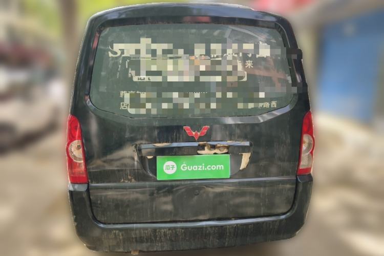 Used Wuling Rongguang 2011 1.2L Base Version Rear