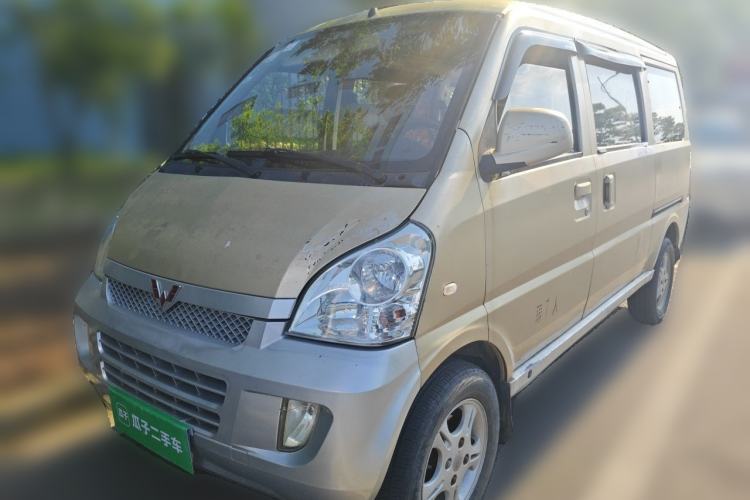 Used Wuling Rongguang 2011 1.2L Standard Version Guazi used car, China used car export, Used car for sale, Used  cars, Cheapest cars for sale