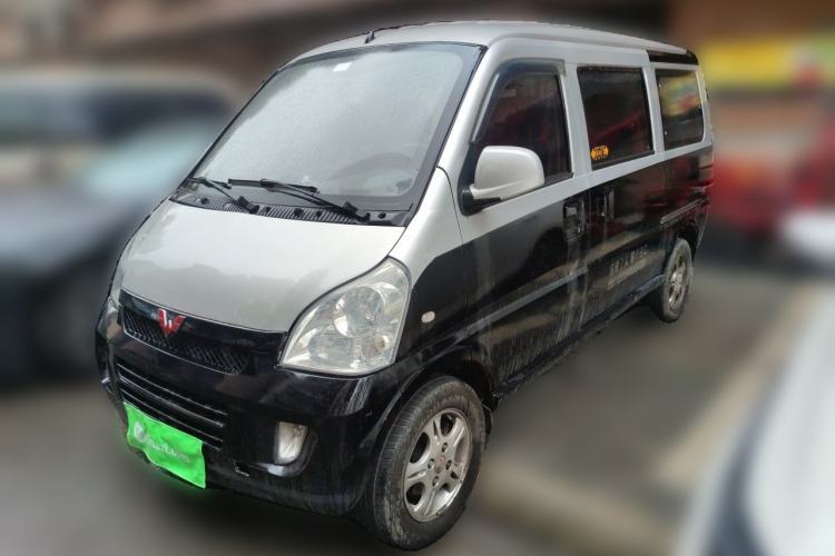 Used Wuling Rongguang 2011 1.2L Standard Version Guazi used car, China used car export, Used car for sale, Used  cars, Cheapest cars for sale
