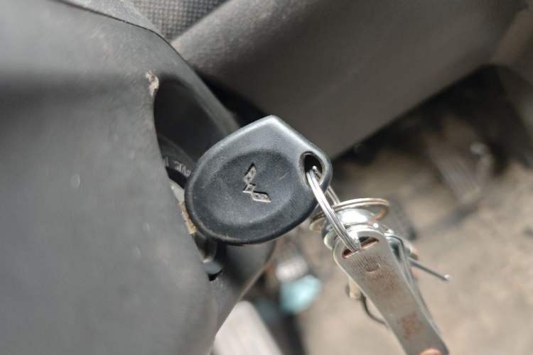 Used Wuling Rongguang 2011 1.2L Base Version Vehicle Key