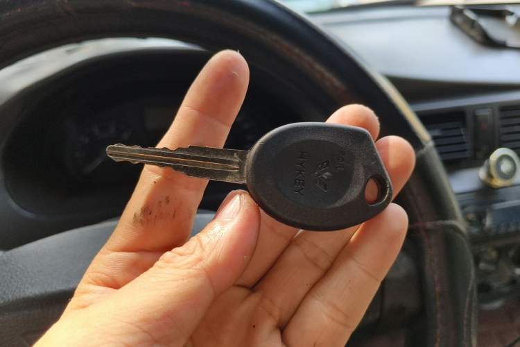 Used Wuling Rongguang 2011 1.2L Base Version Vehicle Key
