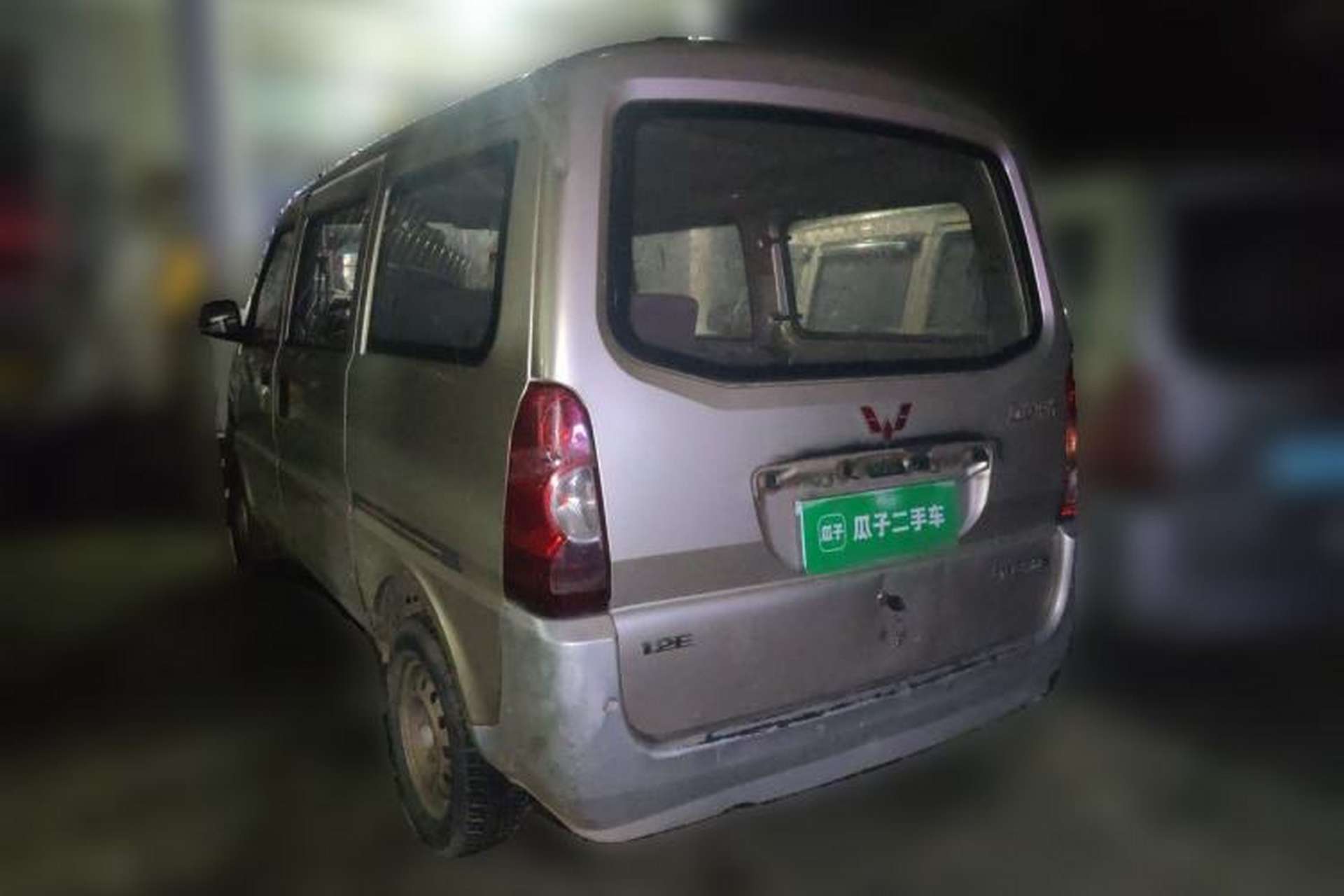 Used Wuling Rongguang 2011 1.2L Base Version Rear Left 45 Deg