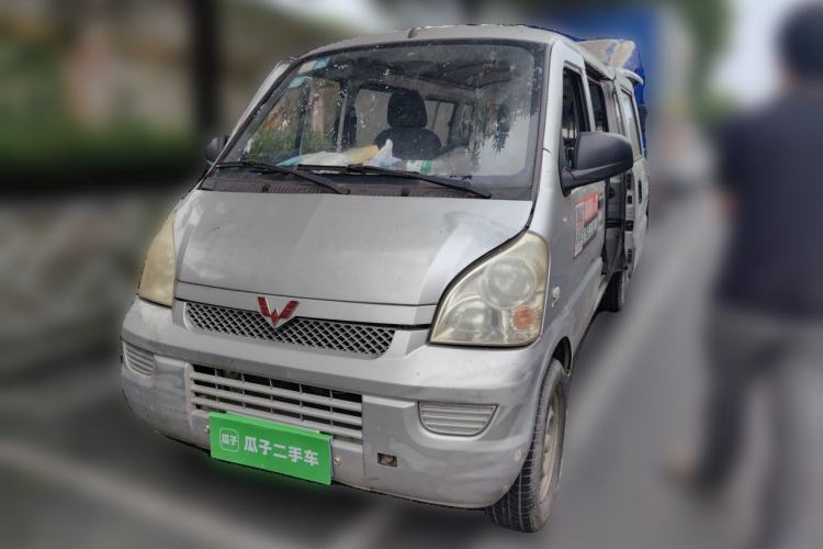 Ojetý Wuling Rongguang 2011 1.5L Base Version Guazi used car, China used car export, Used car for sale, Used  cars, Cheapest cars for sale