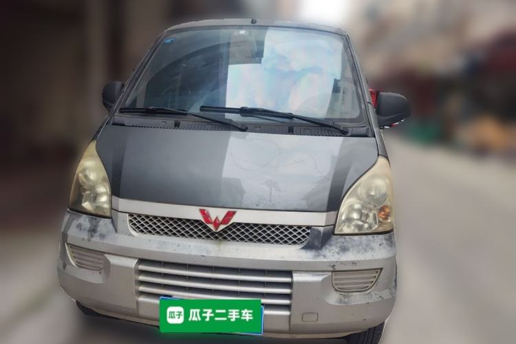 Used Wuling Rongguang 2011 1.2L Base Version Front