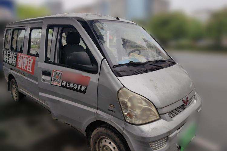 Used Wuling Rongguang 2011 1.5L Base Version Front Right 45 Deg