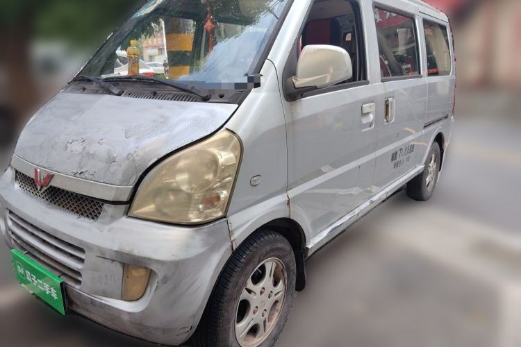 Ojetý Wuling Rongguang 2011 1.2L Standard Version Guazi used car, China used car export, Used car for sale, Used cars, Cheapest cars for sale