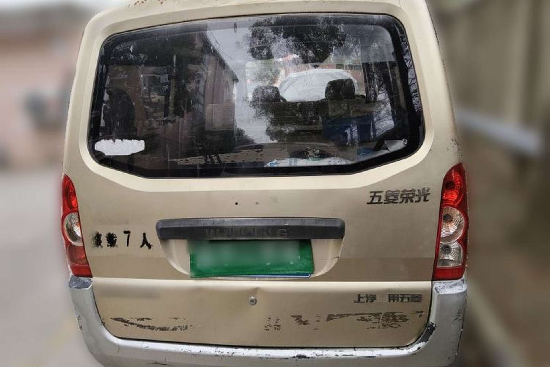 Used Wuling Rongguang 2011 1.2L Base Version Rear