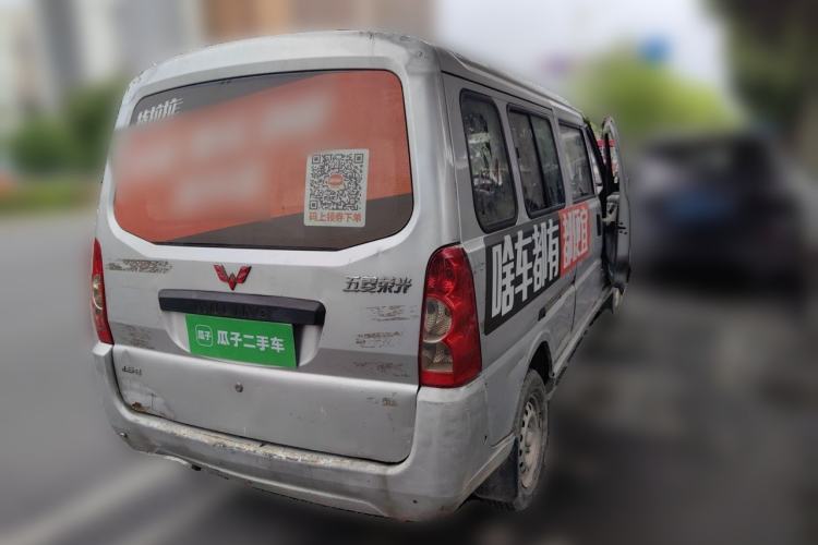 Used Wuling Rongguang 2011 1.5L Base Version Rear Right 45 Deg