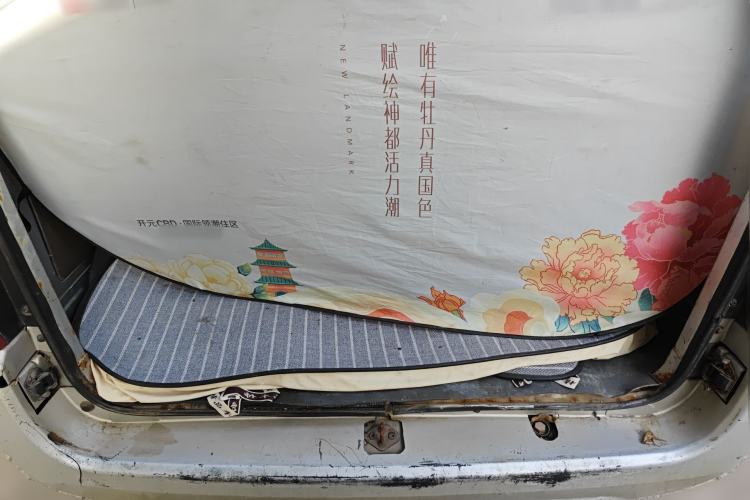 Used Wuling Rongguang 2011 1.2L Standard Version Trunk