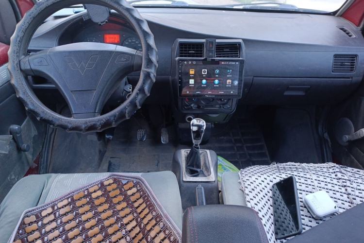 Used Wuling Rongguang 2011 1.2L Base Version Center Console