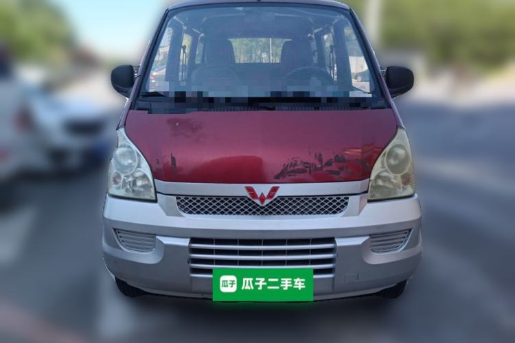 Used Wuling Rongguang 2011 1.2L Base Version Front