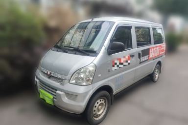 Used Wuling Rongguang 2011 1.2L Base Version