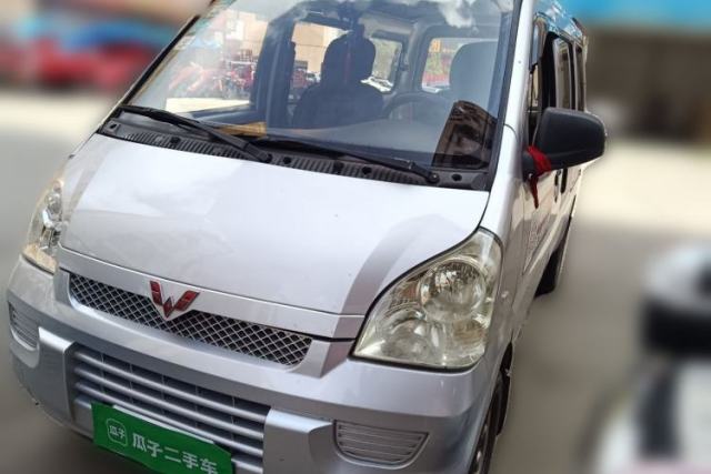 Wuling Rongguang 2011 1.2L Base Version usado