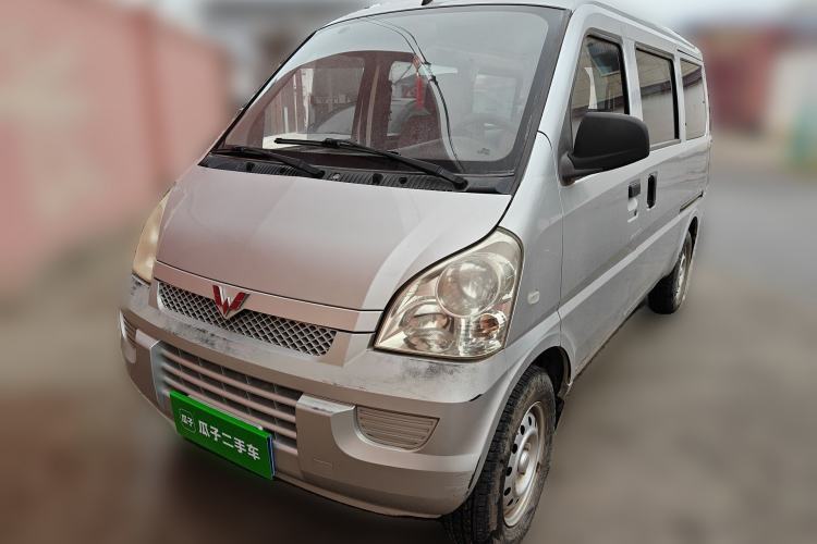 Used Wuling Rongguang 2011 1.2L Base Version Guazi used car, China used car export, Used car for sale, Used  cars, Cheapest cars for sale