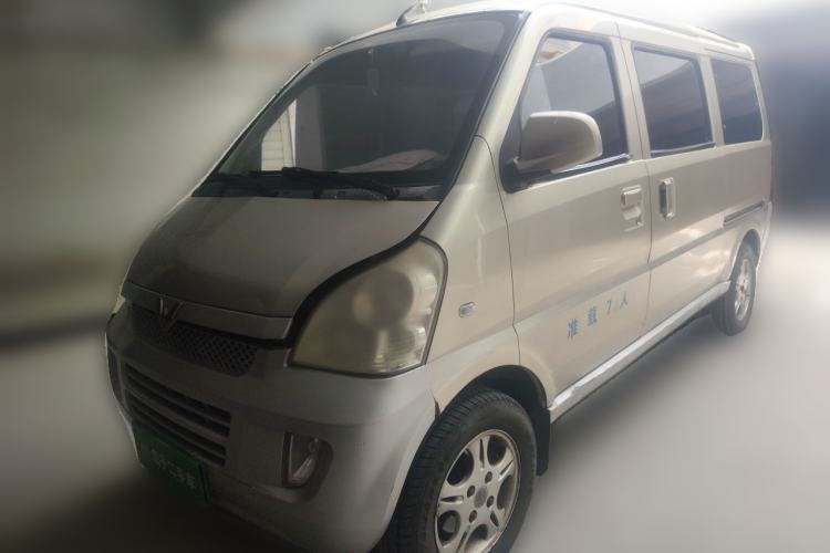 Ojetý Wuling Rongguang 2011 1.2L Standard Version Guazi used car, China used car export, Used car for sale, Used cars, Cheapest cars for sale