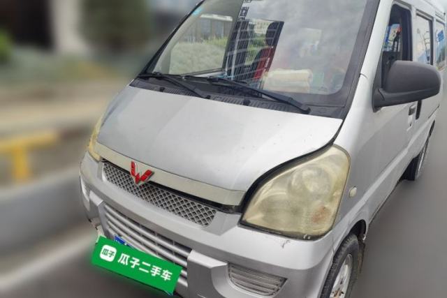 Used Wuling Rongguang 2011 1.2L Base Version