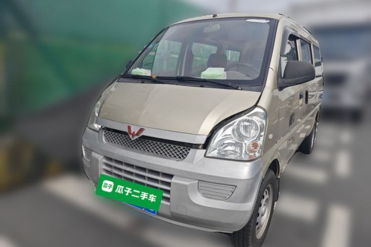 Used Wuling Rongguang 2011 1.5L Base Version Guazi used car, China used car export, Used car for sale, Used cars, Cheapest cars for sale