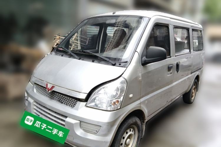 Ojetý Wuling Rongguang 2011 1.2L Base Version Guazi used car, China used car export, Used car for sale, Used cars, Cheapest cars for sale