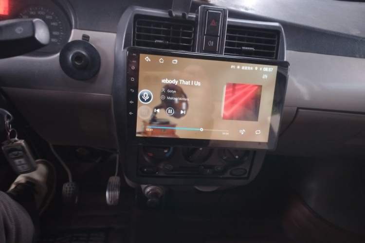 Used Wuling Rongguang 2011 1.2L Comfort Model Audio And AC Panel