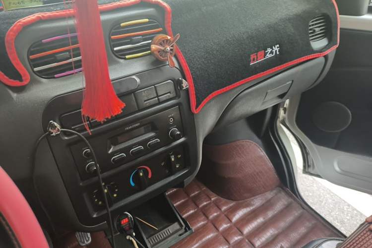 Used Wuling Rongguang  Audio And AC Panel