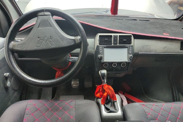 Used Wuling Rongguang 2011 1.2L Base Version Audio And AC Panel