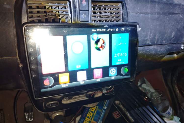Used Wuling Rongguang 2011 1.2L Base Version Audio And AC Panel