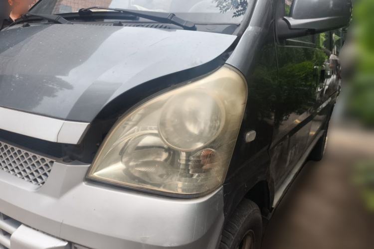 Ojetý Wuling Rongguang 2011 1.5L Base Version Guazi used car, China used car export, Used car for sale, Used  cars, Cheapest cars for sale