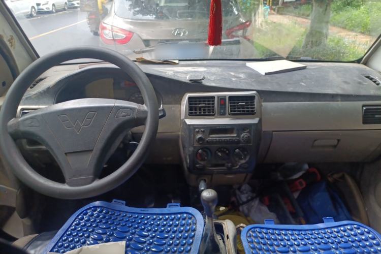 Used Wuling Rongguang 2011 1.2L Base Version Center Console