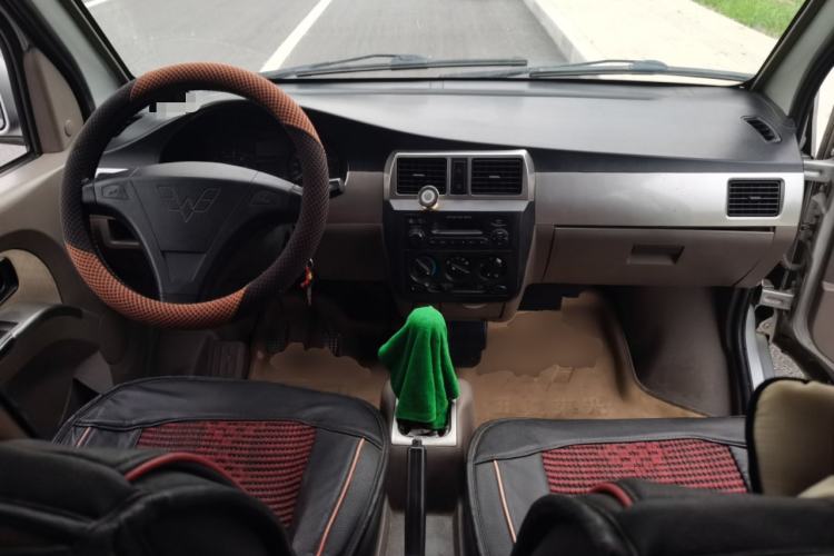 Used Wuling Rongguang 2011 1.2L Base Version Center Console