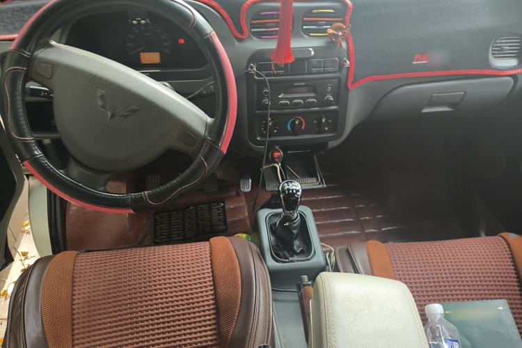 Used Wuling Rongguang  Center Console