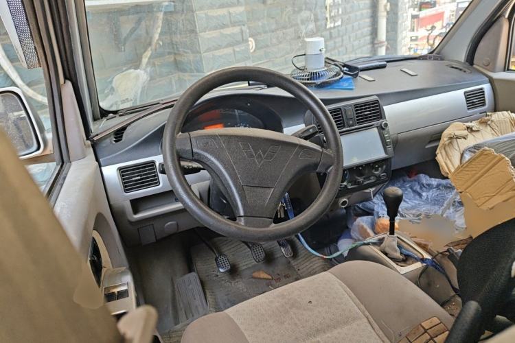 Used Wuling Rongguang  Center Console