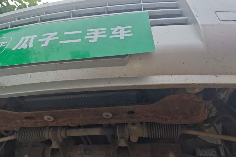Used Wuling Rongguang 2011 1.2L Base Version Chassis Front