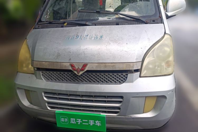 Used Wuling Rongguang 2011 1.2L Base Version Front