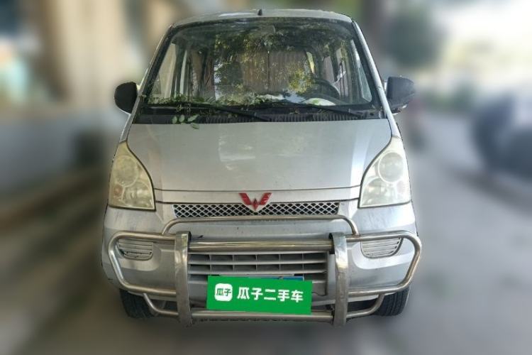 Used Wuling Rongguang 2011 1.2L Base Version Front
