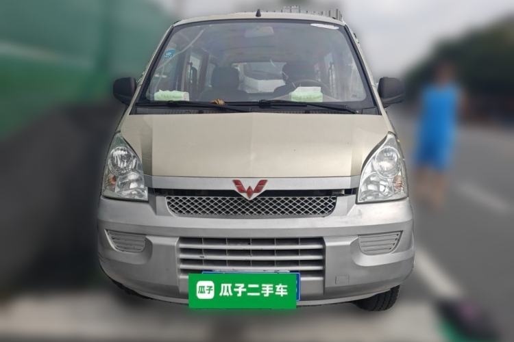 Used Wuling Rongguang 2011 1.5L Base Version Front