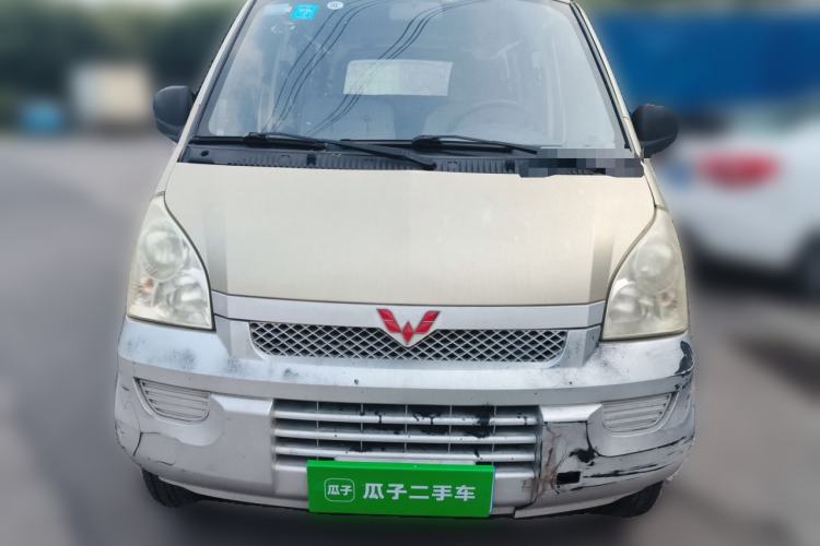 Used Wuling Rongguang 2011 1.2L Base Version Front