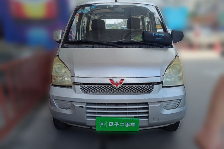 Used Wuling Rongguang 2011 1.2L Base Version Front