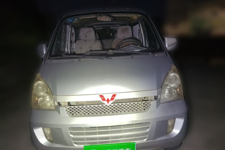 Used Wuling Rongguang 2011 1.2L Base Version Front
