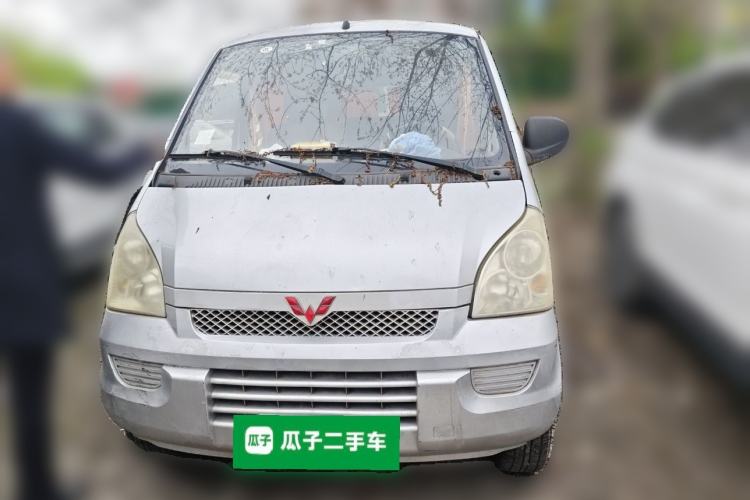 Used Wuling Rongguang 2011 1.2L Base Version Front