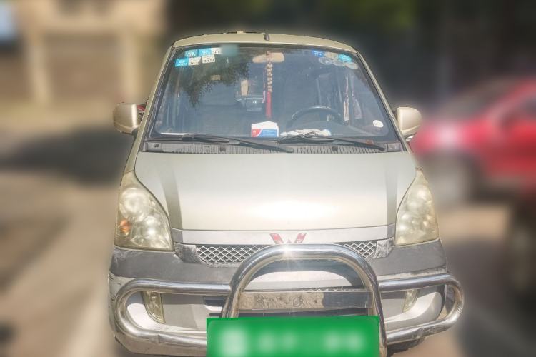 Used Wuling Rongguang 2011 1.2L Base Version Front