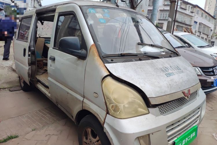 Used Wuling Rongguang 2011 1.2L Base Version Front Right 45 Deg