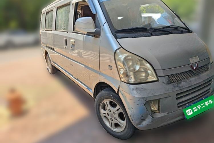 Used Wuling Rongguang  Front Right 45 Deg